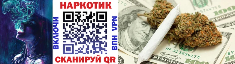 Купить наркоту Беслан Альфа ПВП  ГАШ 