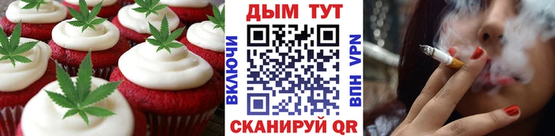 нарко площадка как зайти  Беслан  Canna-Cookies конопля  наркошоп  ссылка на мегу как зайти 