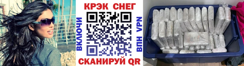 КОКАИН Боливия Беслан