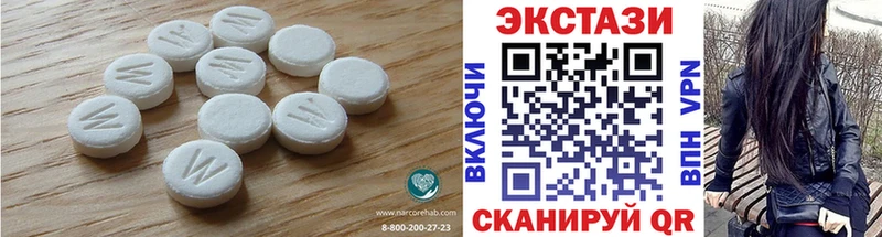 сайты даркнета клад  Беслан  ЭКСТАЗИ 280мг  KRAKEN ONION 