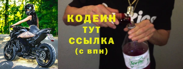 героин Переславль-Залесский