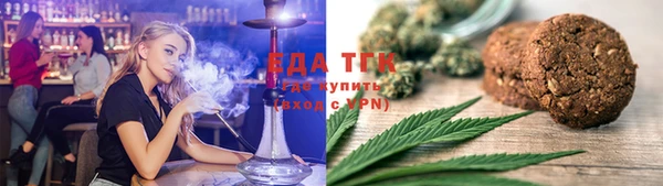 каннабис Алзамай