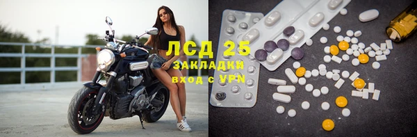 mdma Пересвет