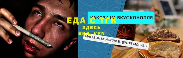 каннабис Алзамай