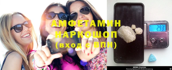 прущая мука Алексин