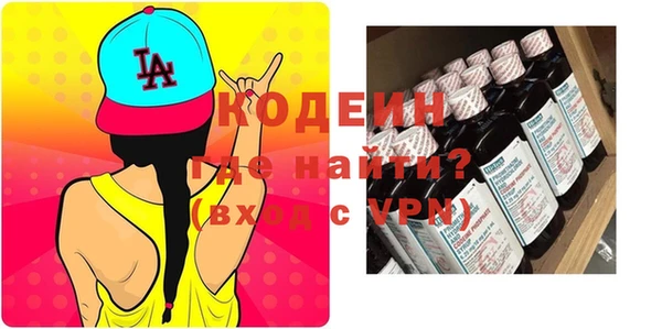 mdma Пересвет