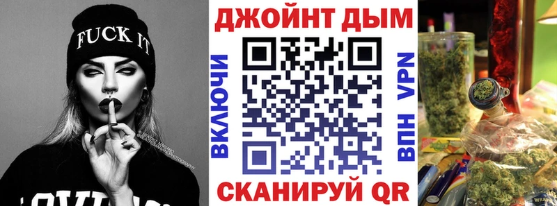 Бошки Шишки White Widow Беслан